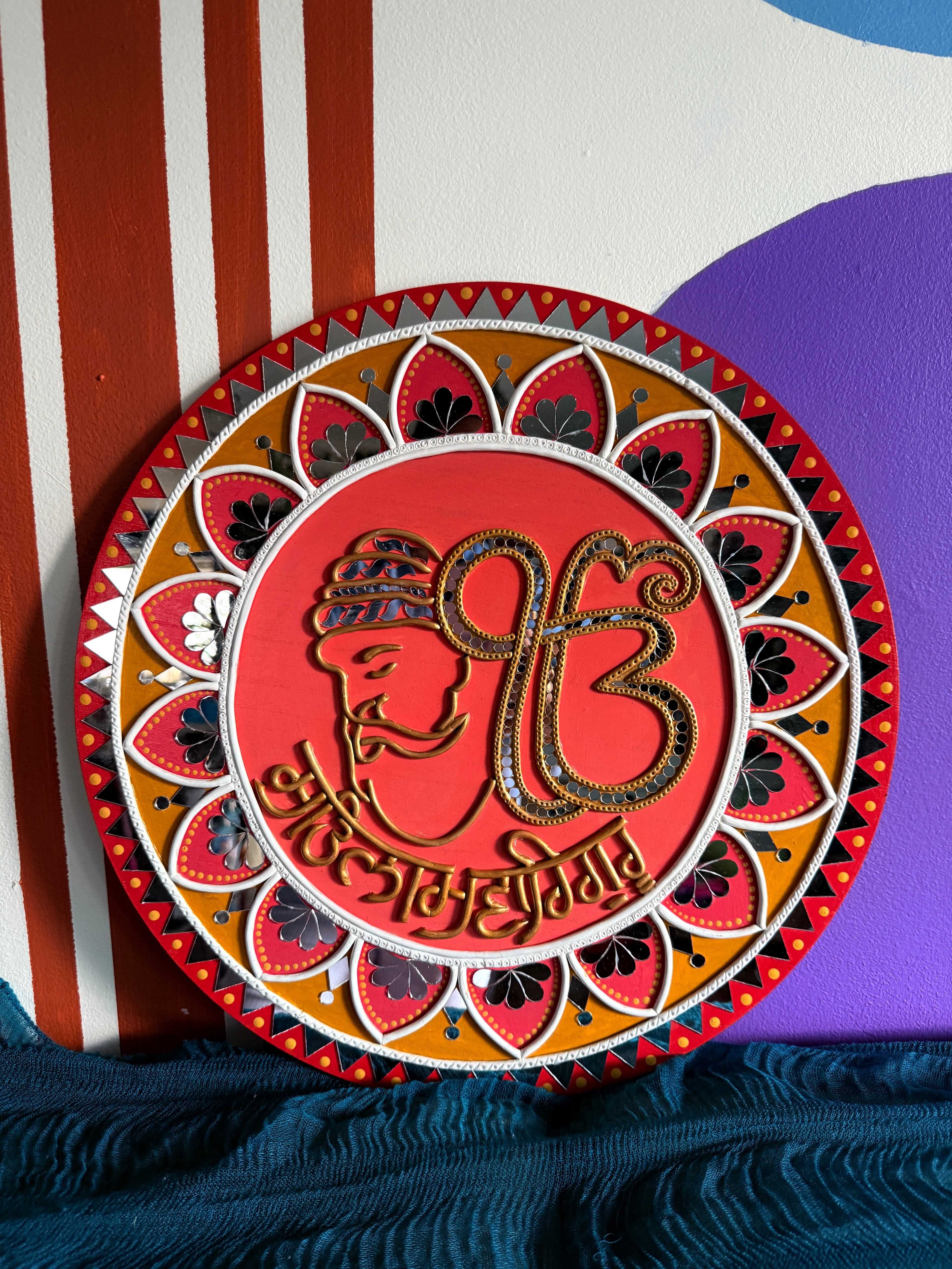 Ek onkar