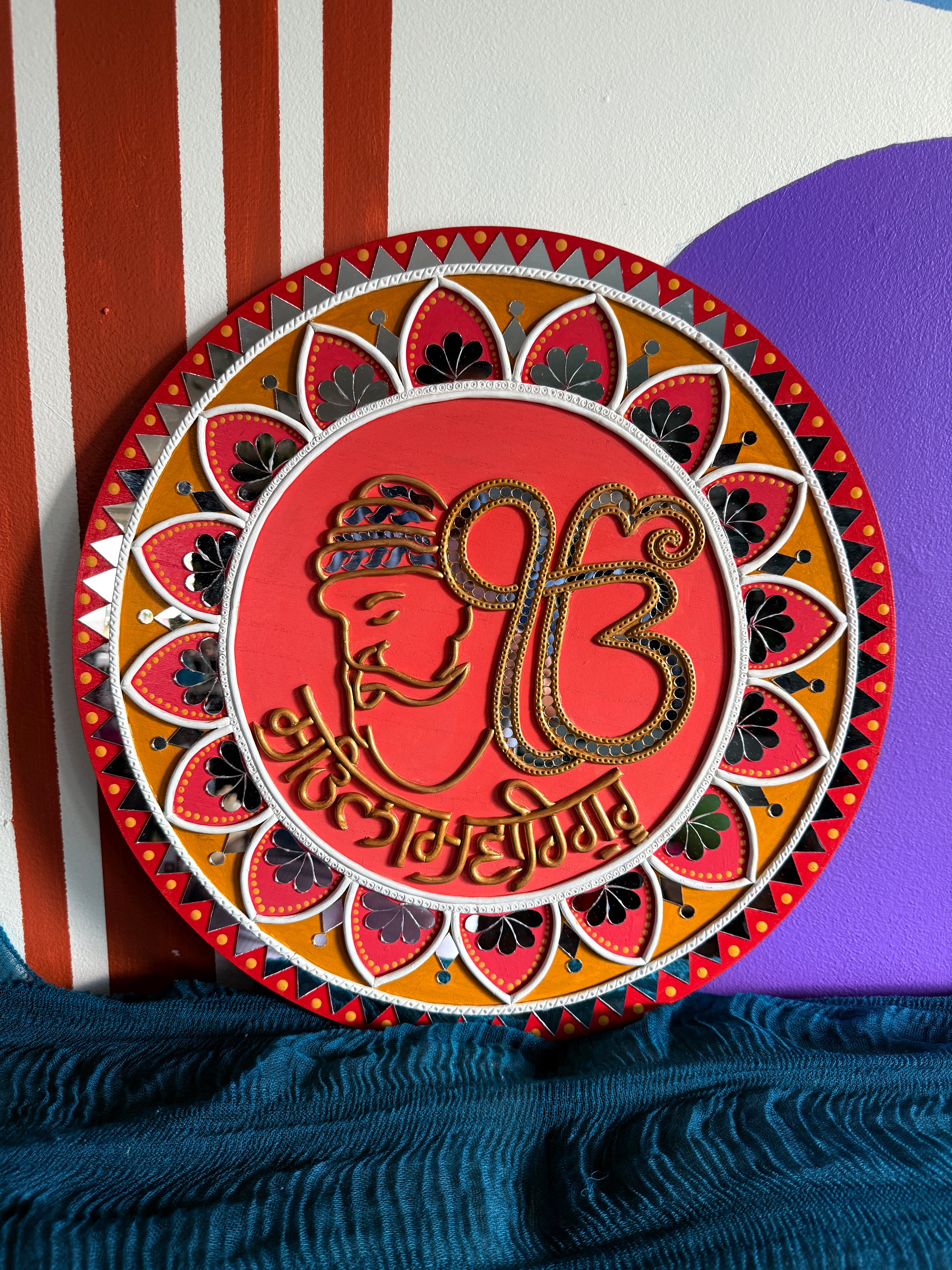 Ek onkar