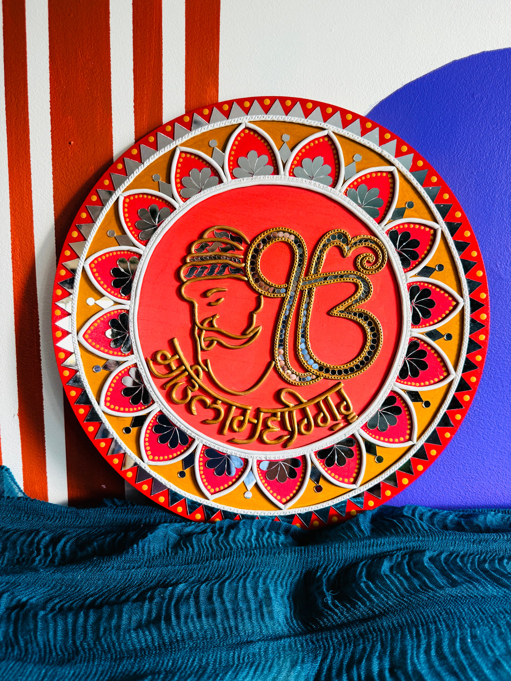 Ek onkar