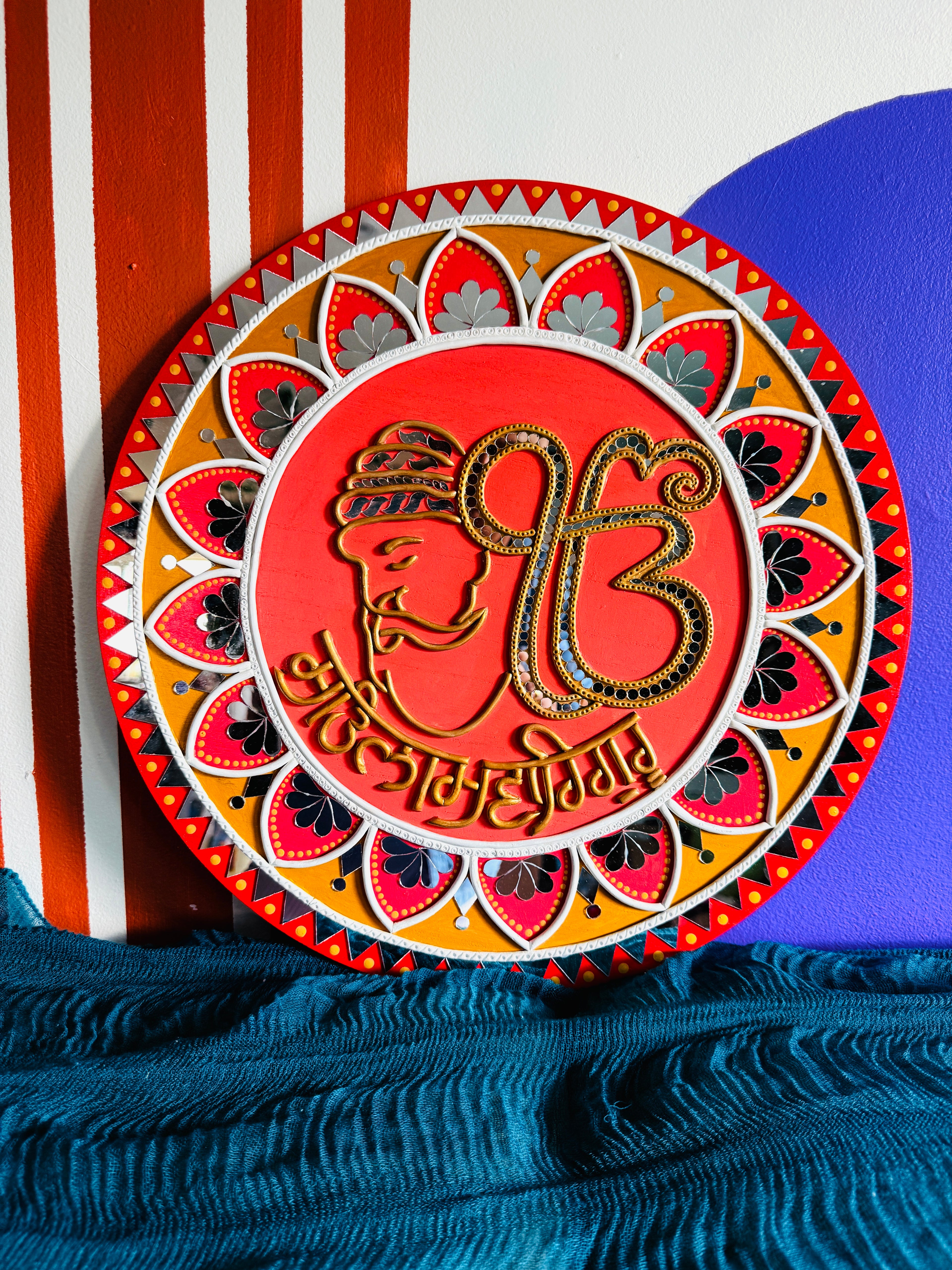 Ek onkar
