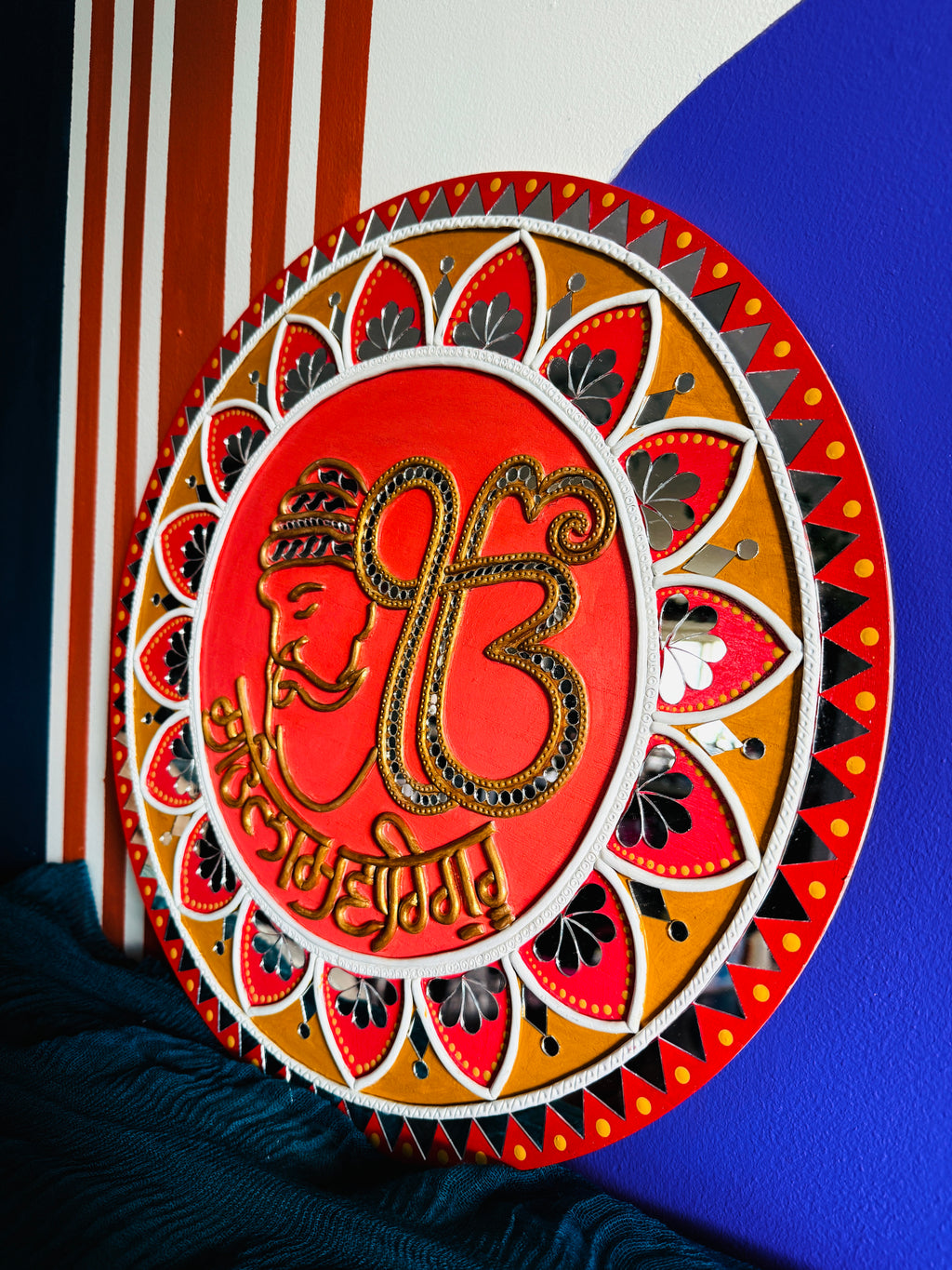 Ek onkar