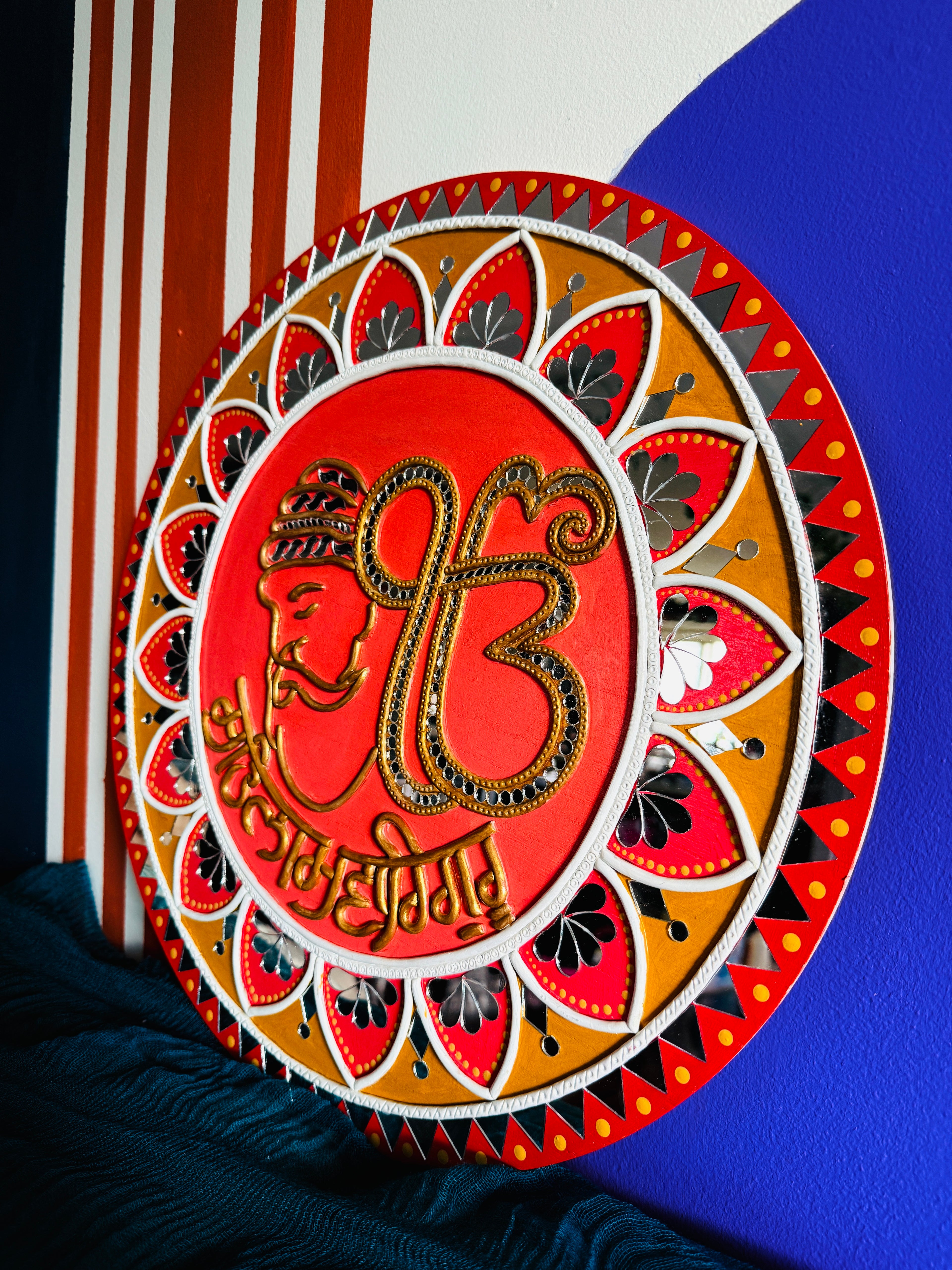 Ek onkar